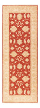 Alfombra Ziegler 201x74cm - Alfombra oriental