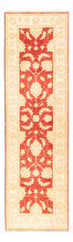Alfombra Ziegler 60x209cm - Alfombra oriental