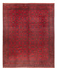 Alfombra afgana 391x305cm - Alfombra oriental