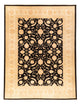 Alfombra Ziegler 392x299cm - Alfombra oriental