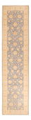 Alfombra de pasillo Alfombra Ziegler - 341 x 83 cm - beige