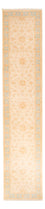 Alfombra de pasillo Alfombra Ziegler - 397 x 81 cm - beige