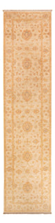 Alfombra Ziegler 345x82cm - Alfombra oriental