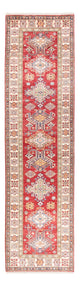 Kazak Alfombra 315x83cm - Alfombra oriental