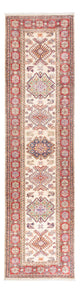 Kazak Alfombra 300x81cm - Alfombra oriental