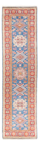 Kazak Alfombra 306x79cm - Alfombra oriental