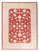 Alfombra Ziegler 175x240cm - Alfombra oriental