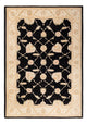 Alfombra Ziegler 175x244cm - Alfombra oriental