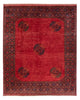 Alfombra afgana 255x301cm - Alfombra oriental