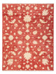 Ziegler moderno Alfombra 206x154cm - Alfombra oriental