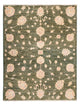 Ziegler moderno Alfombra 200x151cm - Alfombra oriental