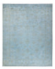 Ziegler moderno Alfombra 194x149cm - Alfombra oriental
