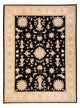 Alfombra Ziegler 207x153cm - Alfombra oriental