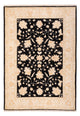 Alfombra Ziegler 118x175cm - Alfombra oriental