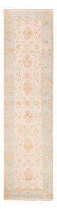 Alfombra Ziegler 308x81cm - Alfombra oriental