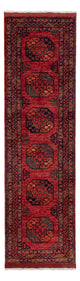Khal Mohammadi Alfombra 300x83cm - Alfombra oriental