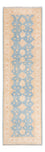 Alfombra de pasillo Alfombra Ziegler - 293 x 84 cm - azul