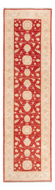 Alfombra Ziegler 289x84cm - Alfombra oriental