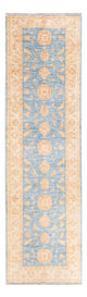 Alfombra Ziegler 294x84cm - Alfombra oriental