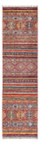 Alfombra de pasillo Alfombra Ziegler - Shal - 290 x 78 cm - multicolor