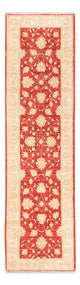 Alfombra Ziegler 77x295cm - Alfombra oriental