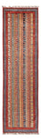 Alfombra de pasillo Alfombra Ziegler - Shal - 289 x 82 cm - multicolor