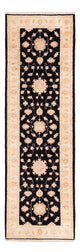 Alfombra Ziegler 250x76cm - Alfombra oriental