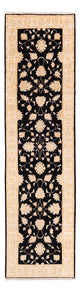 Alfombra Ziegler 300x79cm - Alfombra oriental
