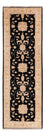 Alfombra de pasillo Alfombra Ziegler - 253 x 83 cm - azul oscuro