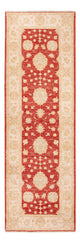 Alfombra Ziegler 250x80cm - Alfombra oriental