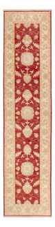 Alfombra Ziegler 255x61cm - Alfombra oriental