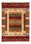Alfombra Ziegler - Ariana - 151 x 106 cm - multicolor