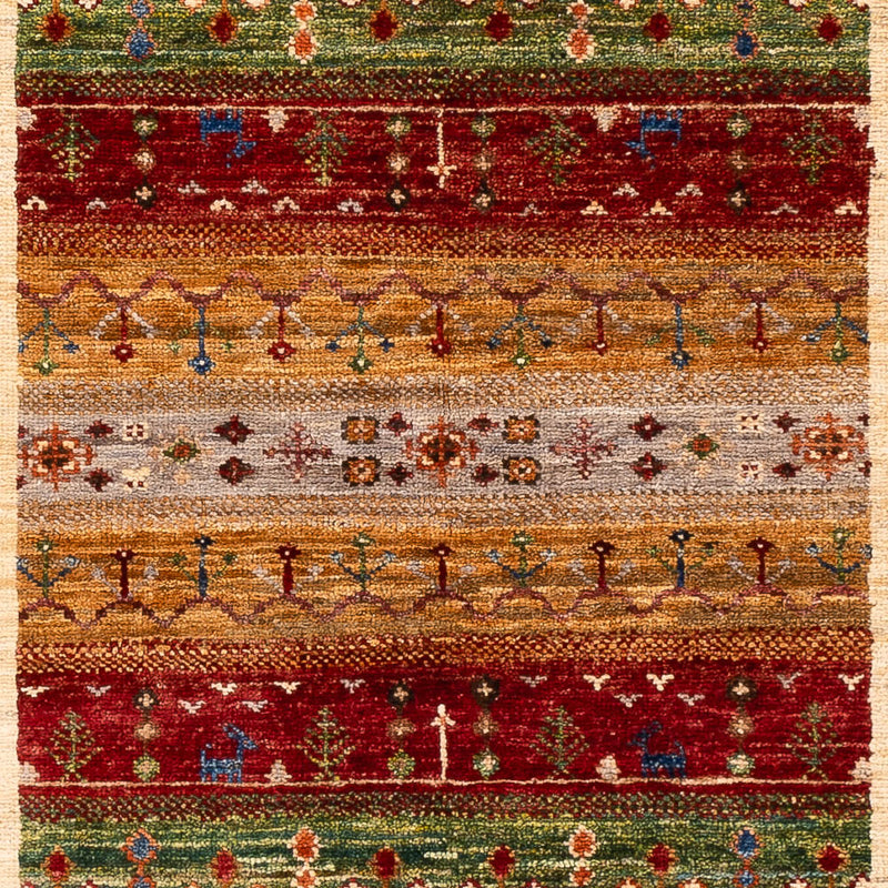 Alfombra Ziegler - Ariana - 151 x 106 cm - multicolor