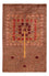 Alfombra Ziegler - Ariana - 156 x 101 cm - marrón