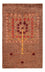 Alfombra Ziegler - Ariana - 157 x 101 cm - marrón