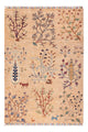 Ariana Alfombra 153x103cm - Alfombra oriental