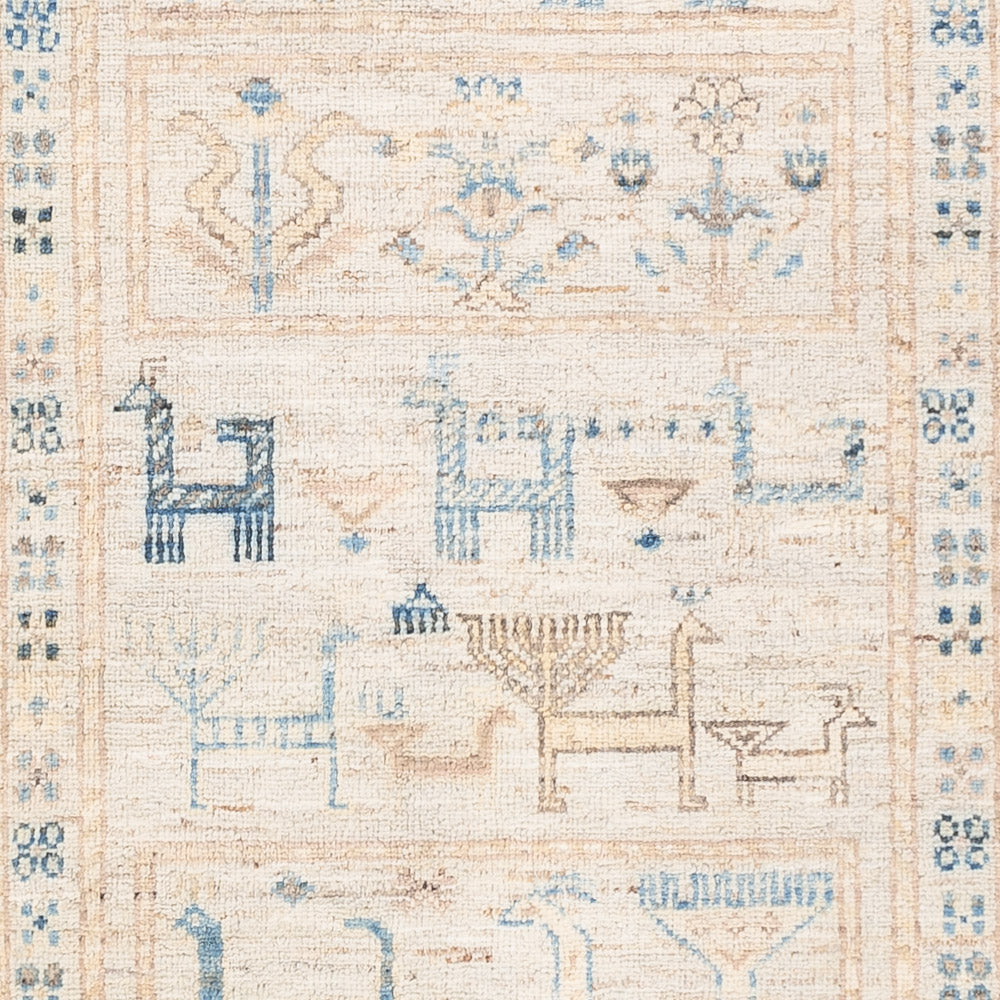 Alfombra Ziegler - Ariana - 152 x 101 cm - beige