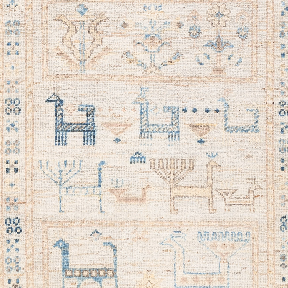 Alfombra Ziegler - Ariana - 152 x 103 cm - beige