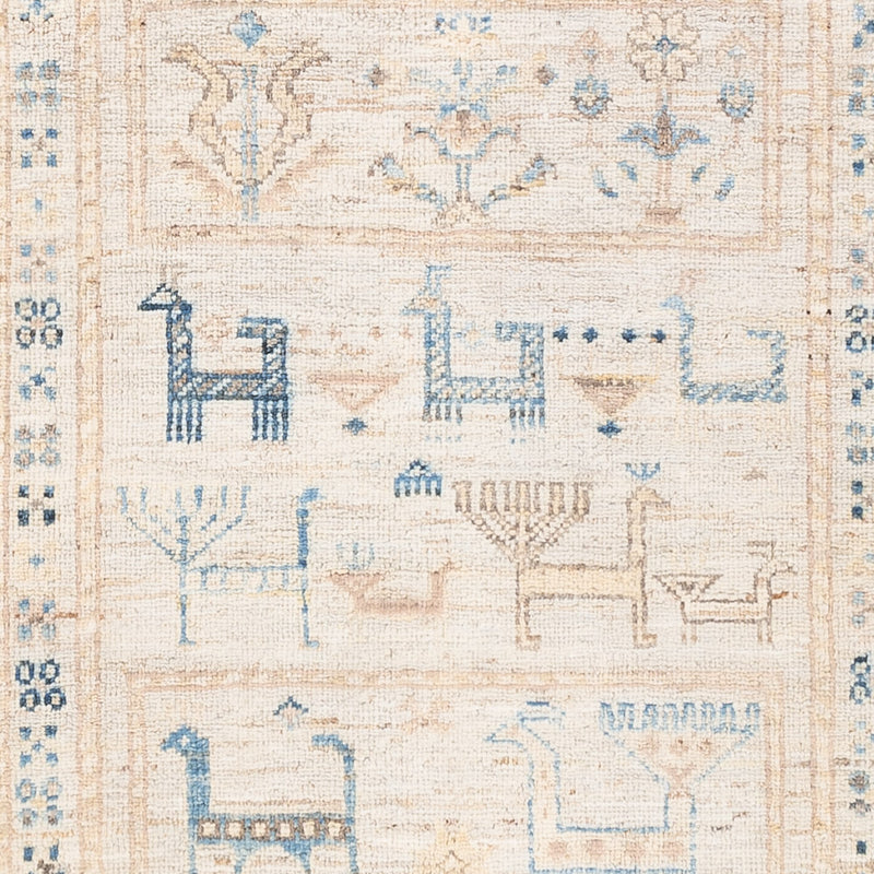 Alfombra Ziegler - Ariana - 152 x 103 cm - beige
