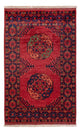 Alfombra afgana 158x99cm - Alfombra oriental