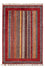 Alfombra Ziegler - Shal - 147 x 98 cm - multicolor