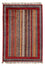 Alfombra Ziegler - Shal - 145 x 101 cm - multicolor