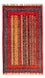 Alfombra Ziegler - Shal - 101 x 62 cm - multicolor