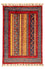 Alfombra Ziegler - Shal - 88 x 58 cm - multicolor