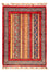 Alfombra Ziegler - Shal - 86 x 61 cm - multicolor