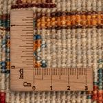 Alfombra Ziegler - Ariana - 123 x 85 cm - beige