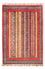 Alfombra Ziegler - Shal - 119 x 81 cm - multicolor