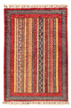 Shal Alfombra 121x84cm - Alfombra oriental