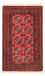 Alfombra afgana - Filpa - 120 x 77 cm - rojo