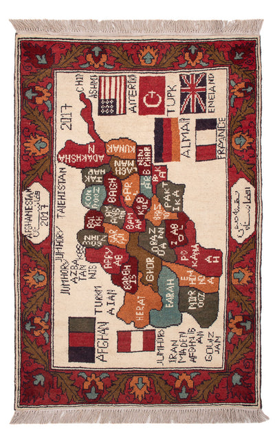 Alfombra afgana 74x115cm - Alfombra oriental